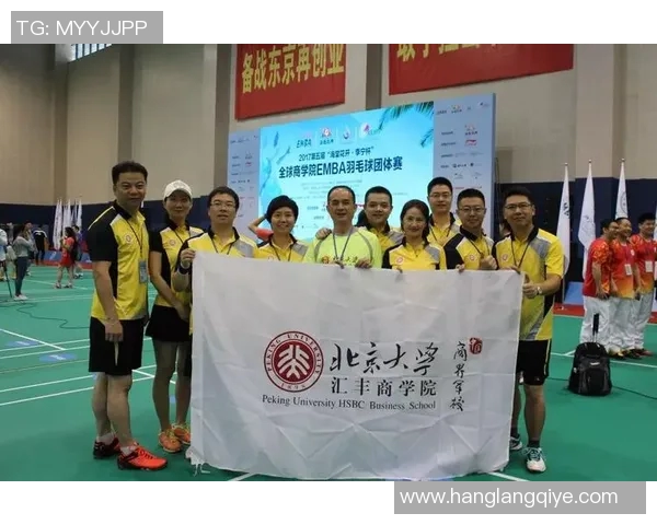 深入分析成都羽毛球队阵地战战术及其优势解析